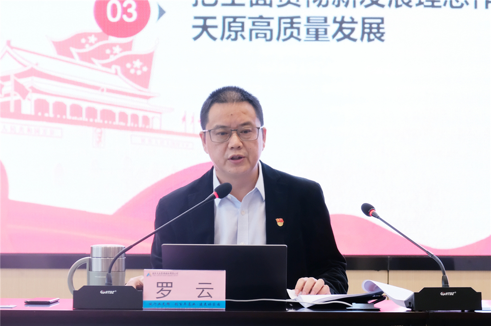 金年会|jinnianhui金年会·(金字招牌)诚信至上官网