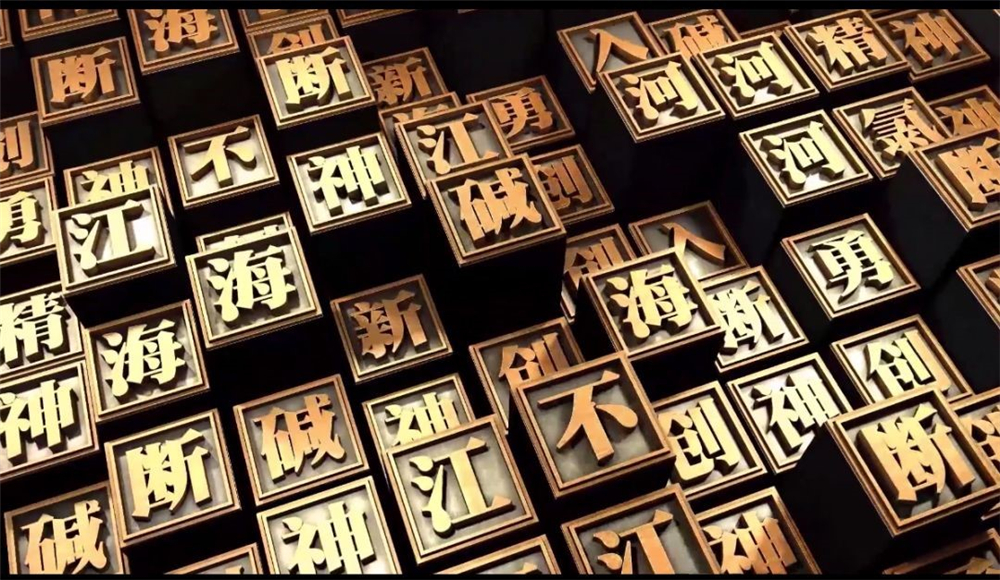 金年会|jinnianhui金年会·(金字招牌)诚信至上官网