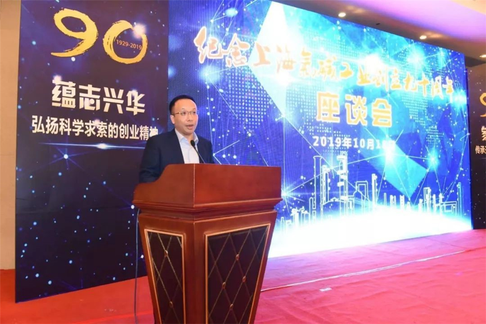 金年会|jinnianhui金年会·(金字招牌)诚信至上官网