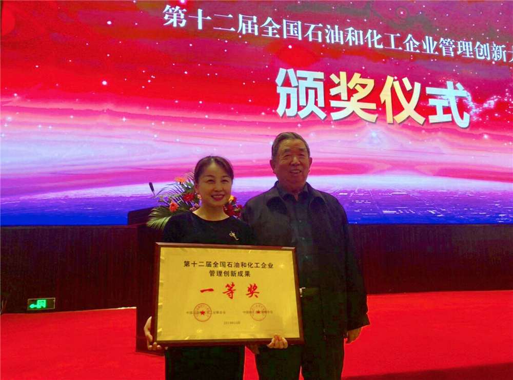 金年会|jinnianhui金年会·(金字招牌)诚信至上官网