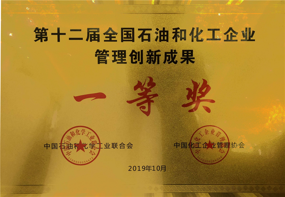 金年会|jinnianhui金年会·(金字招牌)诚信至上官网