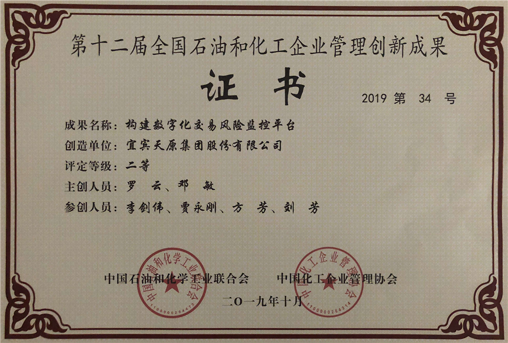 金年会|jinnianhui金年会·(金字招牌)诚信至上官网