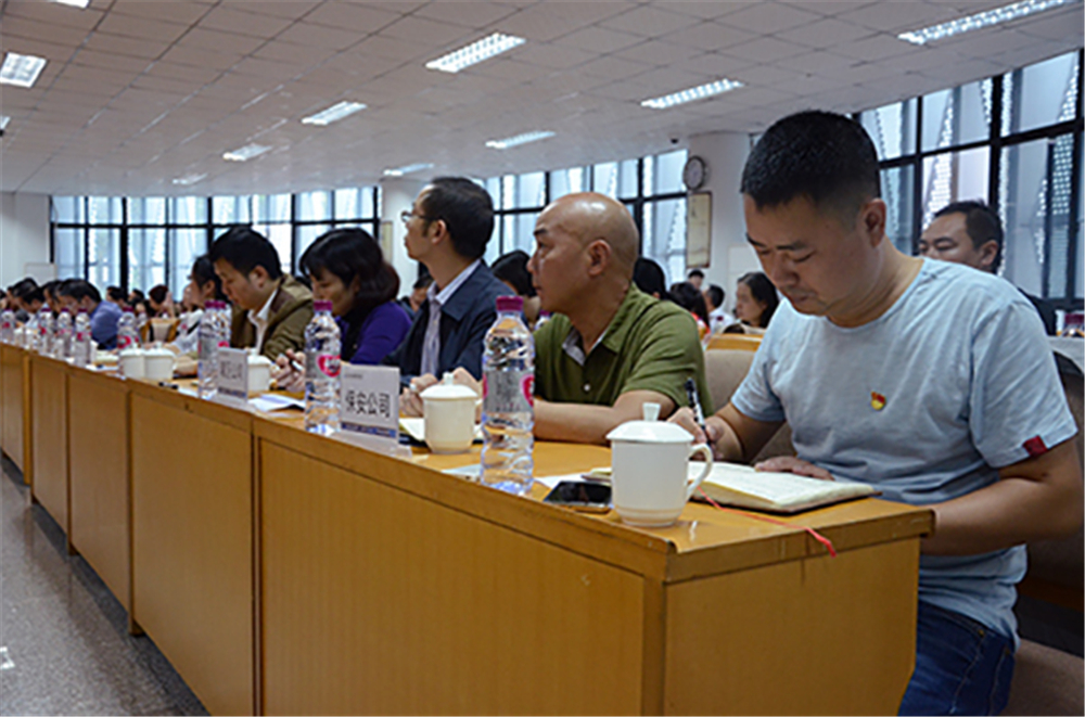 金年会|jinnianhui金年会·(金字招牌)诚信至上官网