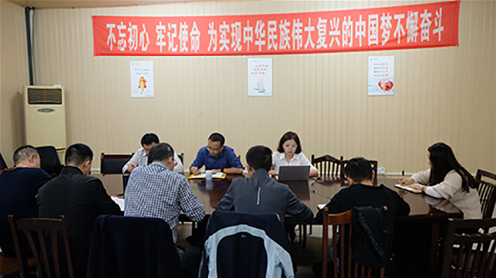 金年会|jinnianhui金年会·(金字招牌)诚信至上官网