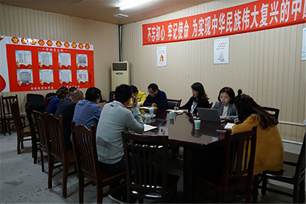 金年会|jinnianhui金年会·(金字招牌)诚信至上官网