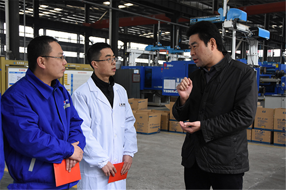 金年会|jinnianhui金年会·(金字招牌)诚信至上官网