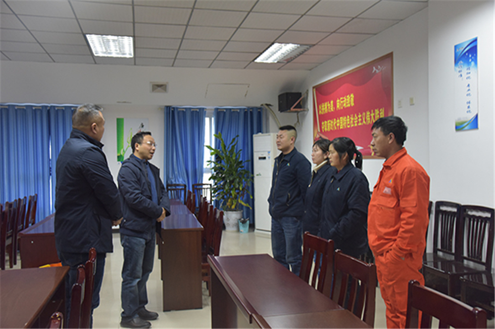 金年会|jinnianhui金年会·(金字招牌)诚信至上官网