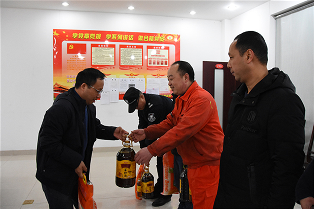 金年会|jinnianhui金年会·(金字招牌)诚信至上官网