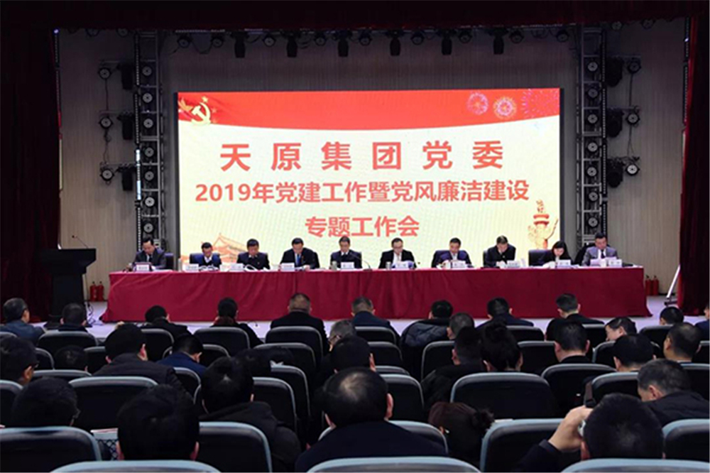 金年会|jinnianhui金年会·(金字招牌)诚信至上官网