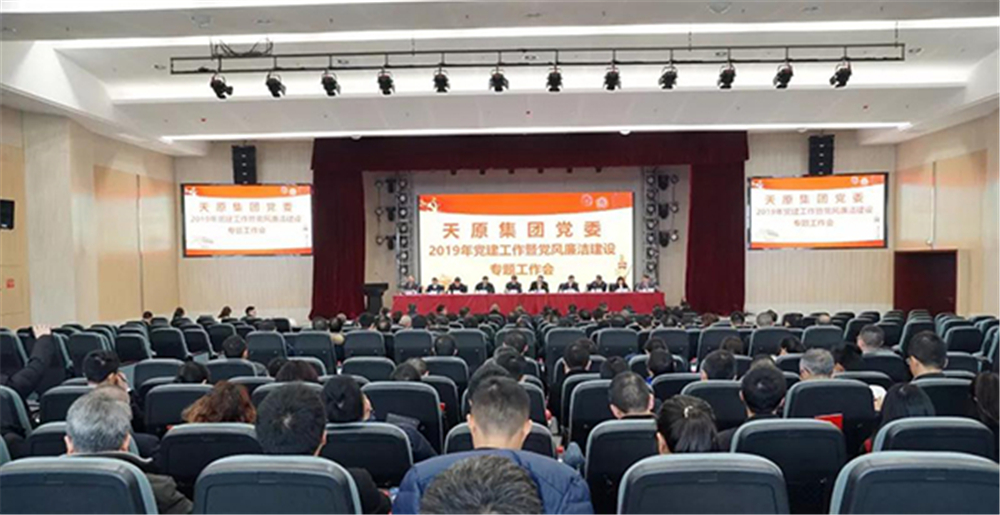 金年会|jinnianhui金年会·(金字招牌)诚信至上官网