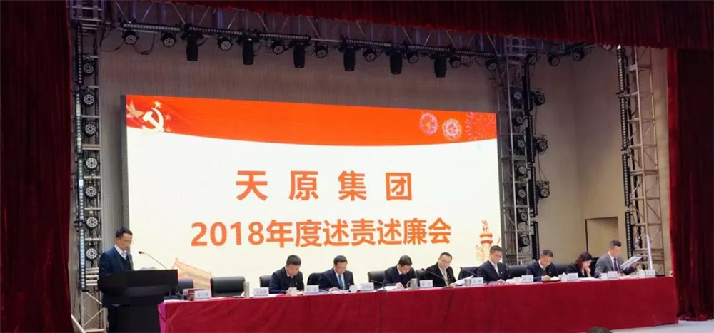 金年会|jinnianhui金年会·(金字招牌)诚信至上官网