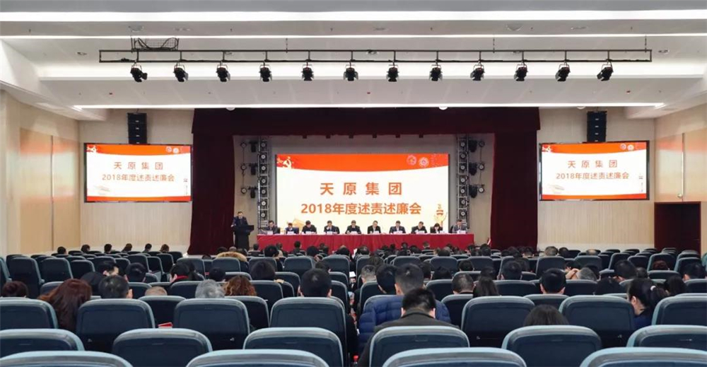 金年会|jinnianhui金年会·(金字招牌)诚信至上官网