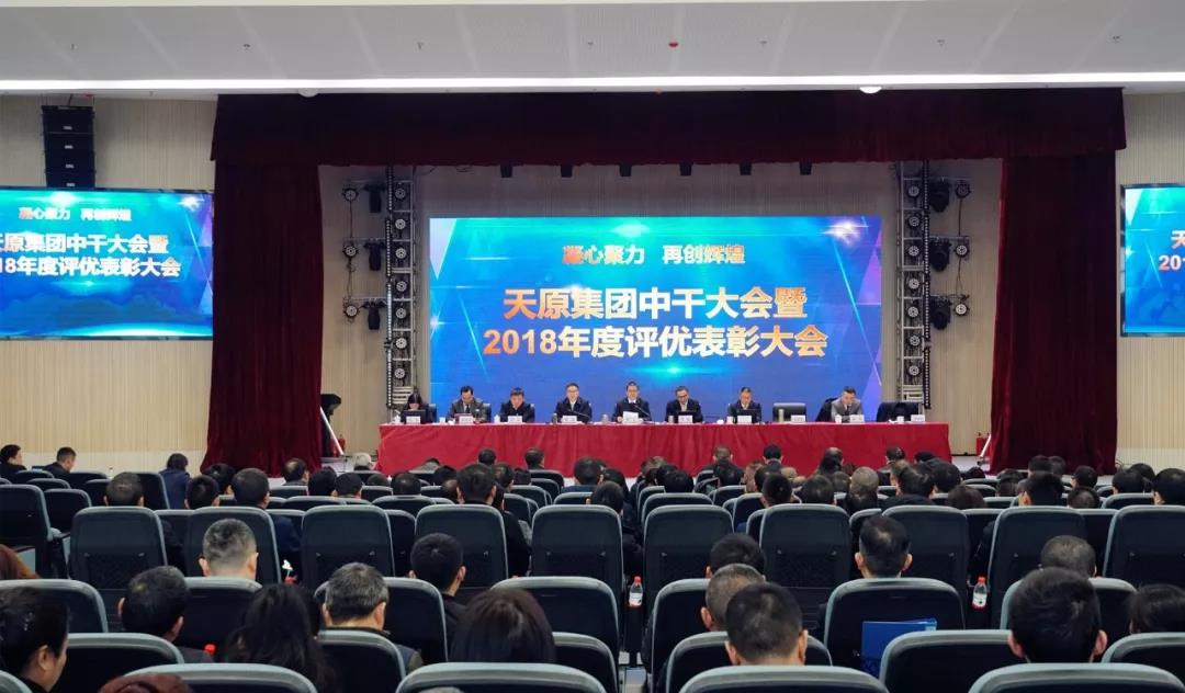 金年会|jinnianhui金年会·(金字招牌)诚信至上官网