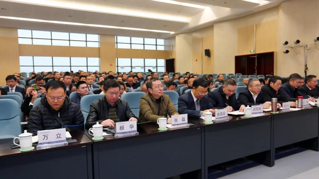 金年会|jinnianhui金年会·(金字招牌)诚信至上官网