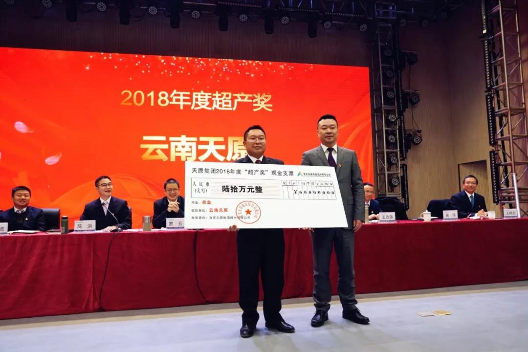 金年会|jinnianhui金年会·(金字招牌)诚信至上官网