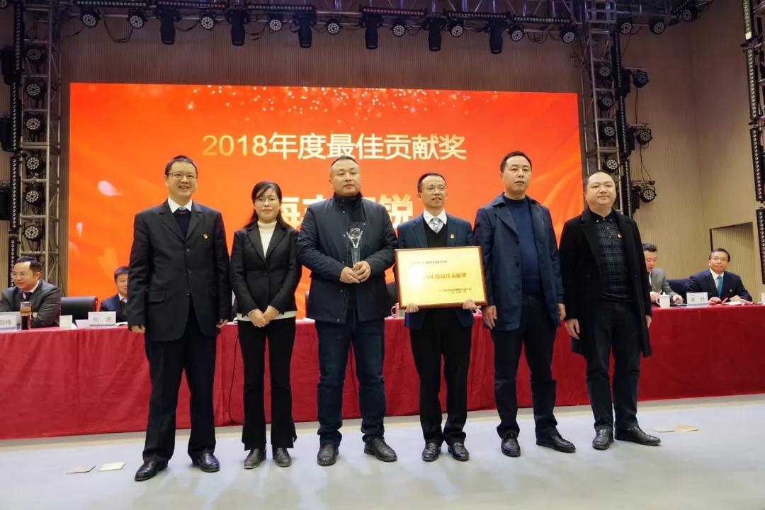 金年会|jinnianhui金年会·(金字招牌)诚信至上官网