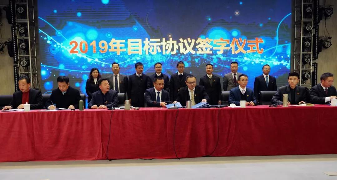 金年会|jinnianhui金年会·(金字招牌)诚信至上官网