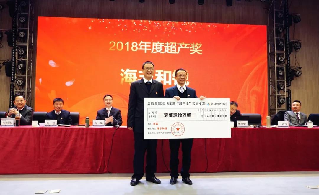 金年会|jinnianhui金年会·(金字招牌)诚信至上官网