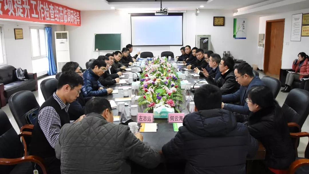 金年会|jinnianhui金年会·(金字招牌)诚信至上官网