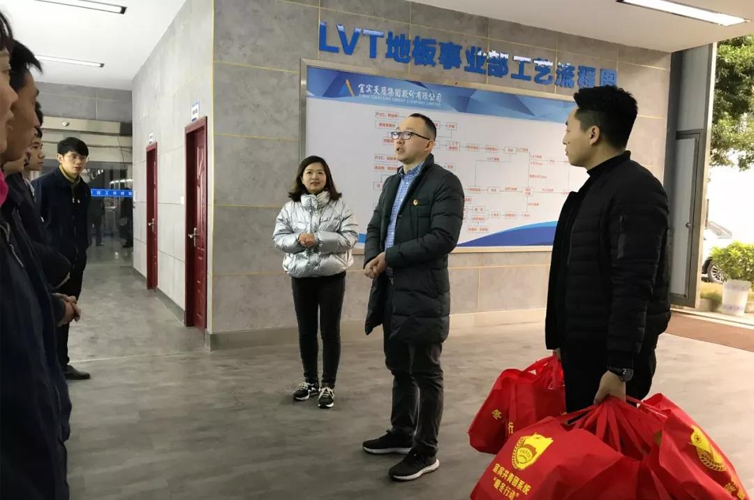 金年会|jinnianhui金年会·(金字招牌)诚信至上官网