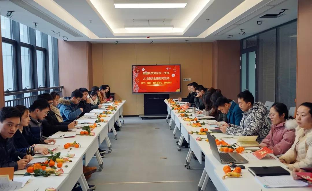 金年会|jinnianhui金年会·(金字招牌)诚信至上官网