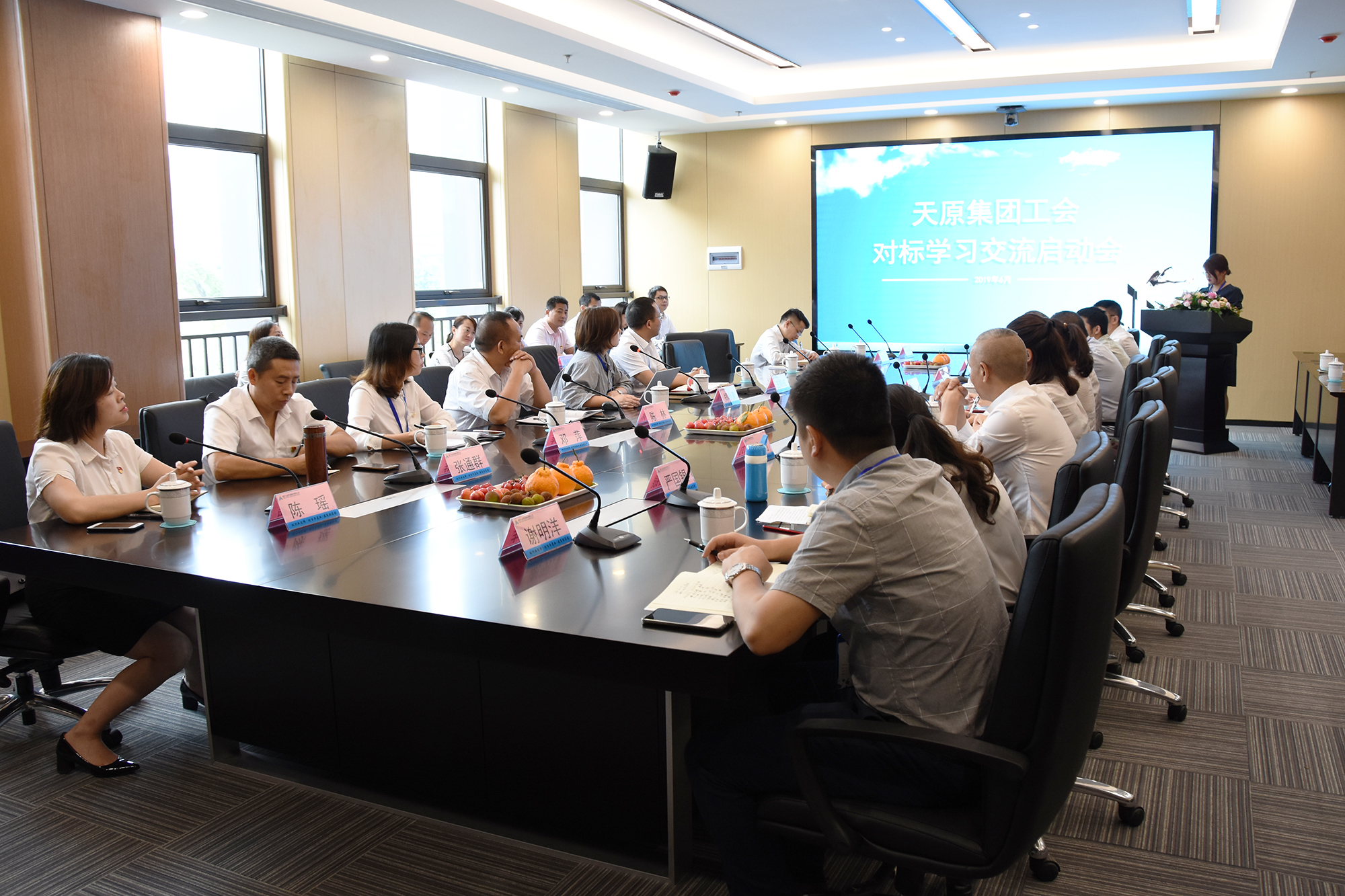 金年会|jinnianhui金年会·(金字招牌)诚信至上官网