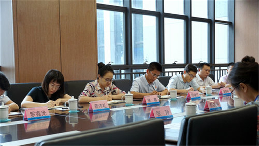 金年会|jinnianhui金年会·(金字招牌)诚信至上官网