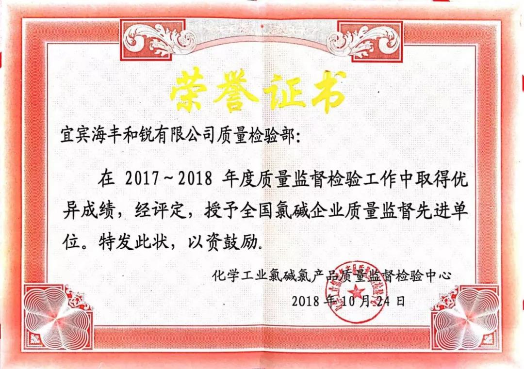 金年会|jinnianhui金年会·(金字招牌)诚信至上官网
