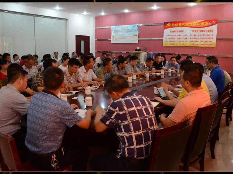 金年会|jinnianhui金年会·(金字招牌)诚信至上官网