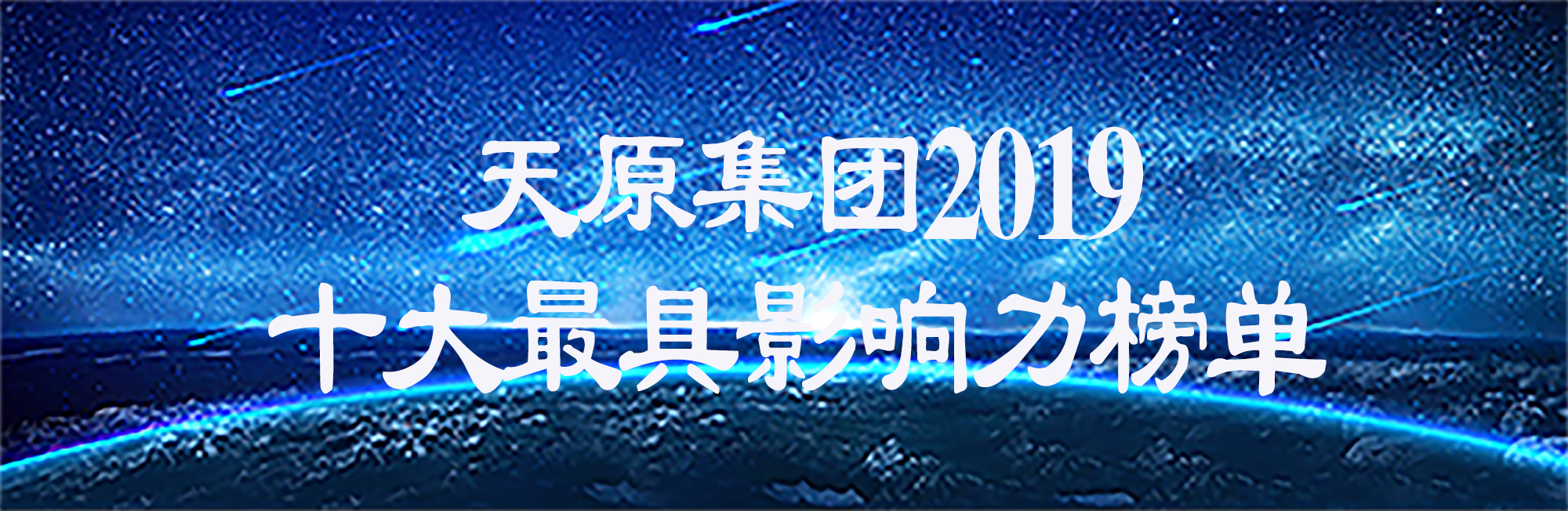 金年会|jinnianhui金年会·(金字招牌)诚信至上官网