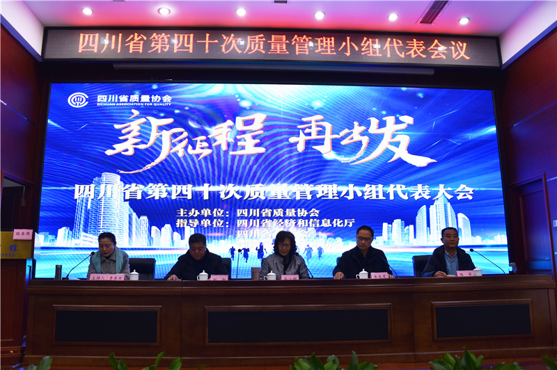 金年会|jinnianhui金年会·(金字招牌)诚信至上官网