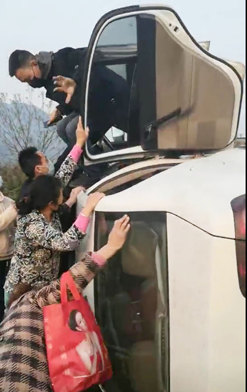 金年会|jinnianhui金年会·(金字招牌)诚信至上官网