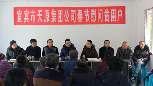 金年会|jinnianhui金年会·(金字招牌)诚信至上官网