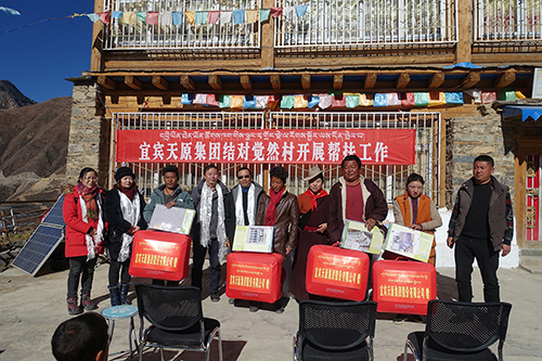 金年会|jinnianhui金年会·(金字招牌)诚信至上官网