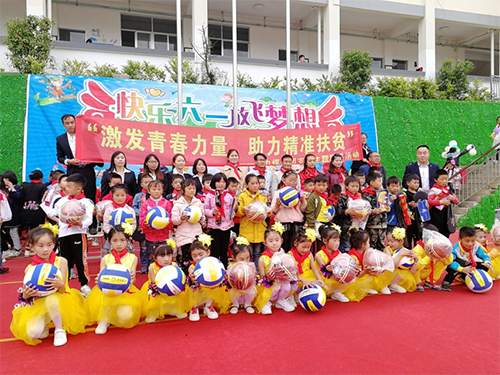 金年会|jinnianhui金年会·(金字招牌)诚信至上官网