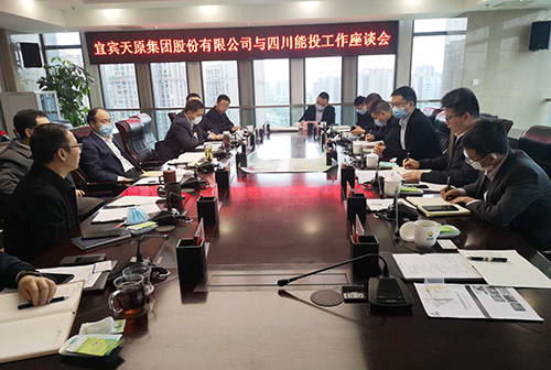 金年会|jinnianhui金年会·(金字招牌)诚信至上官网