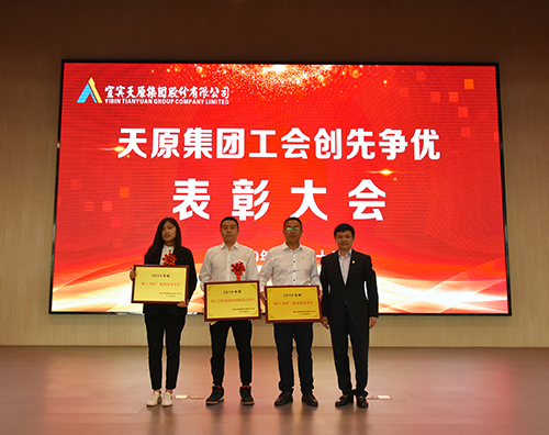 金年会|jinnianhui金年会·(金字招牌)诚信至上官网