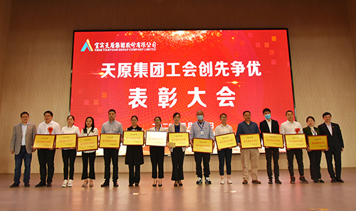 金年会|jinnianhui金年会·(金字招牌)诚信至上官网