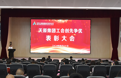 金年会|jinnianhui金年会·(金字招牌)诚信至上官网