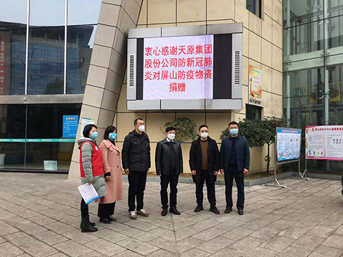 金年会|jinnianhui金年会·(金字招牌)诚信至上官网