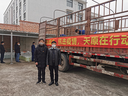 金年会|jinnianhui金年会·(金字招牌)诚信至上官网