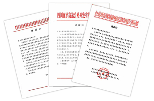 金年会|jinnianhui金年会·(金字招牌)诚信至上官网