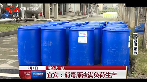 金年会|jinnianhui金年会·(金字招牌)诚信至上官网