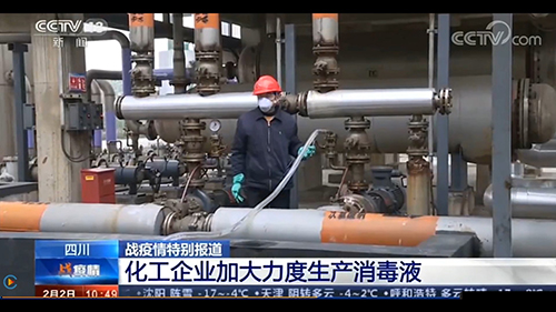 金年会|jinnianhui金年会·(金字招牌)诚信至上官网