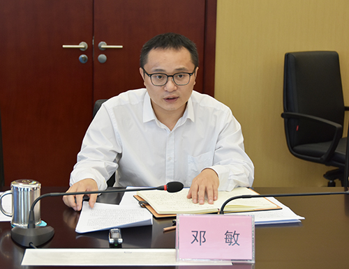 金年会|jinnianhui金年会·(金字招牌)诚信至上官网