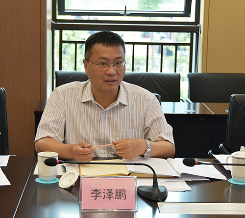 金年会|jinnianhui金年会·(金字招牌)诚信至上官网