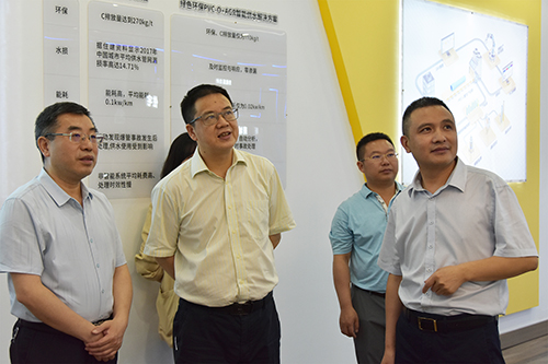 金年会|jinnianhui金年会·(金字招牌)诚信至上官网