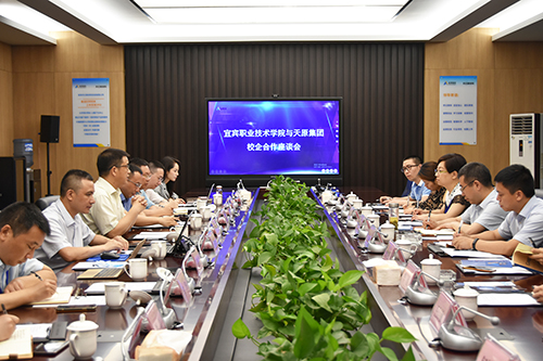 金年会|jinnianhui金年会·(金字招牌)诚信至上官网