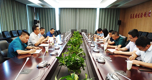 金年会|jinnianhui金年会·(金字招牌)诚信至上官网