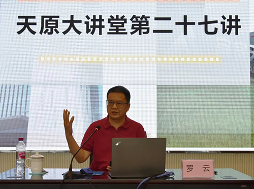 金年会|jinnianhui金年会·(金字招牌)诚信至上官网